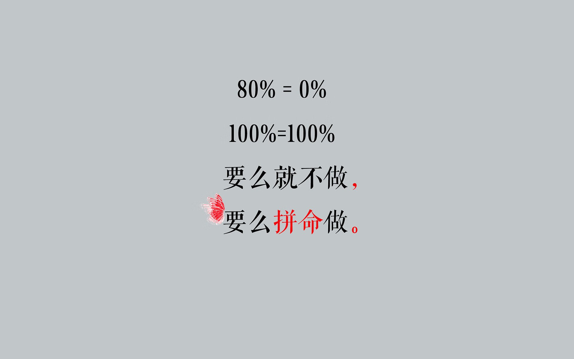 最佳守门员：谁是本赛季防守最犀利的球员？，最佳守门员奖杯