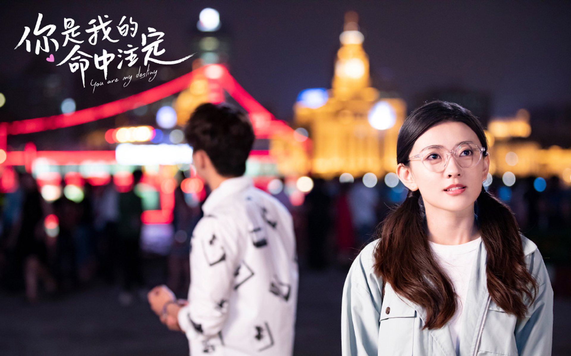 精彩无极限：本轮比赛最激烈的争抢瞬间，挑战无极限下一句