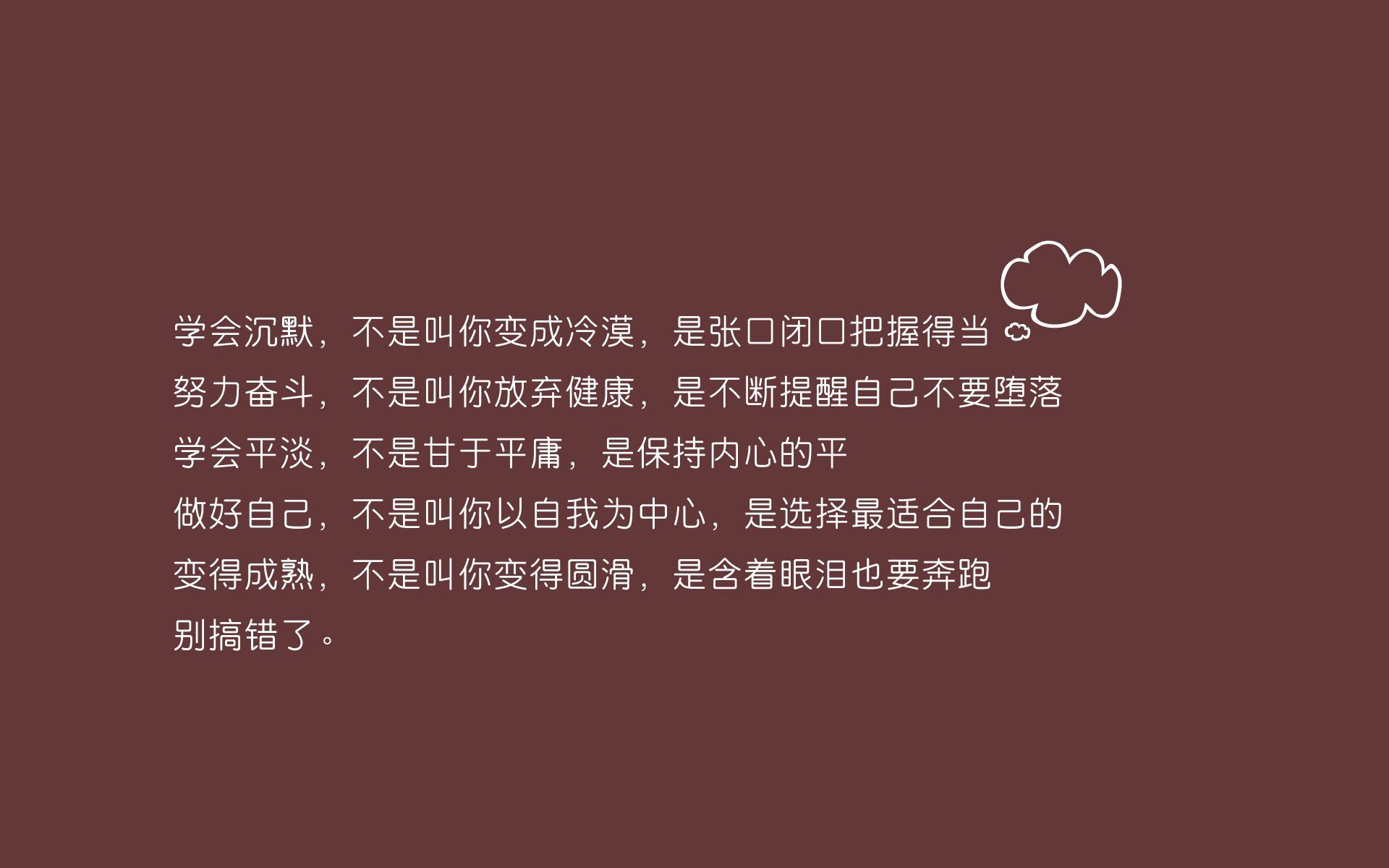 英格兰骑手艾米丽·戴维斯在巴黎奥运会三项赛中取得个人最佳成绩，获得第七名。