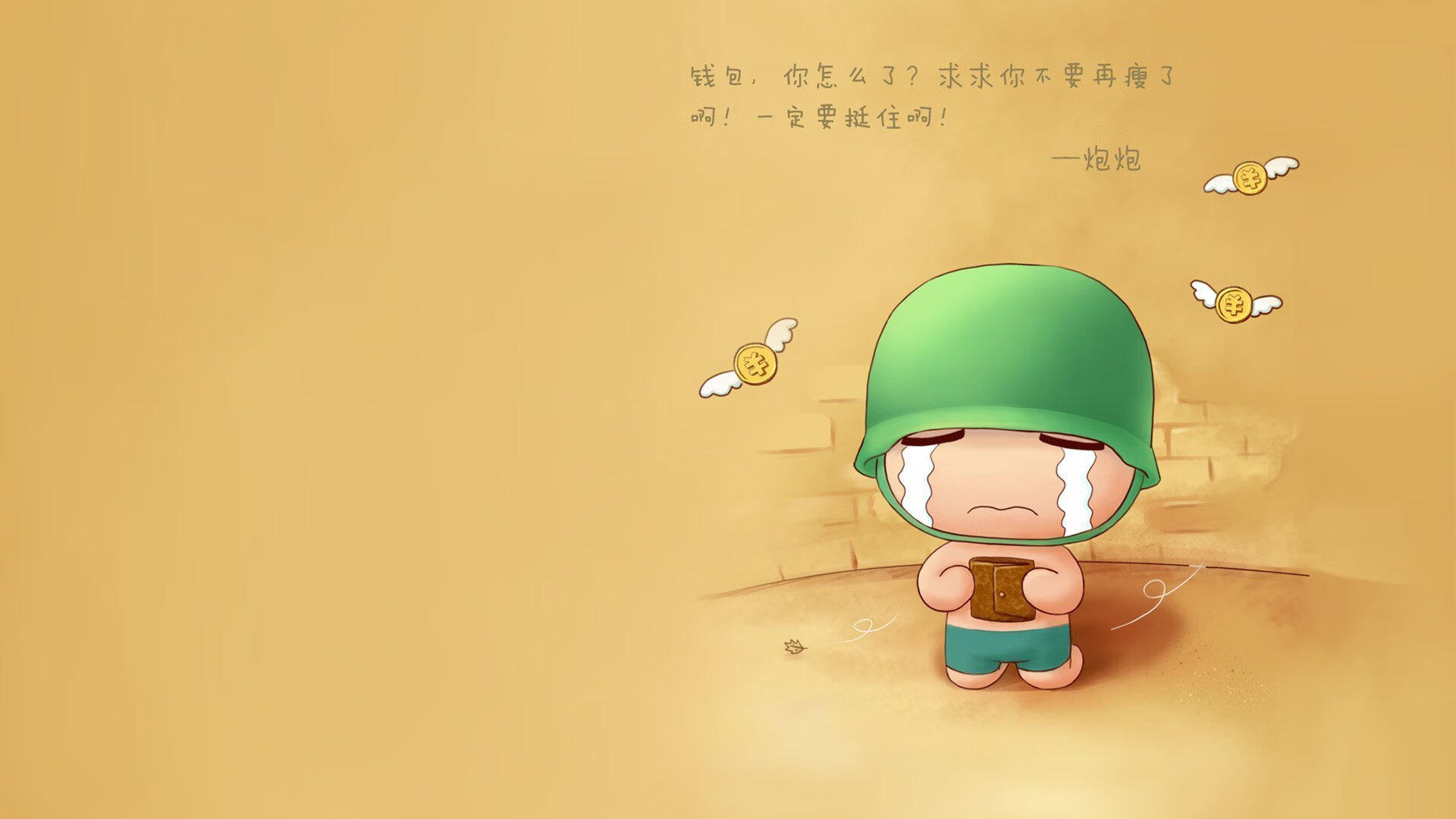 赛季最具价值的防守瞬间集锦，赛季最佳防守球员
