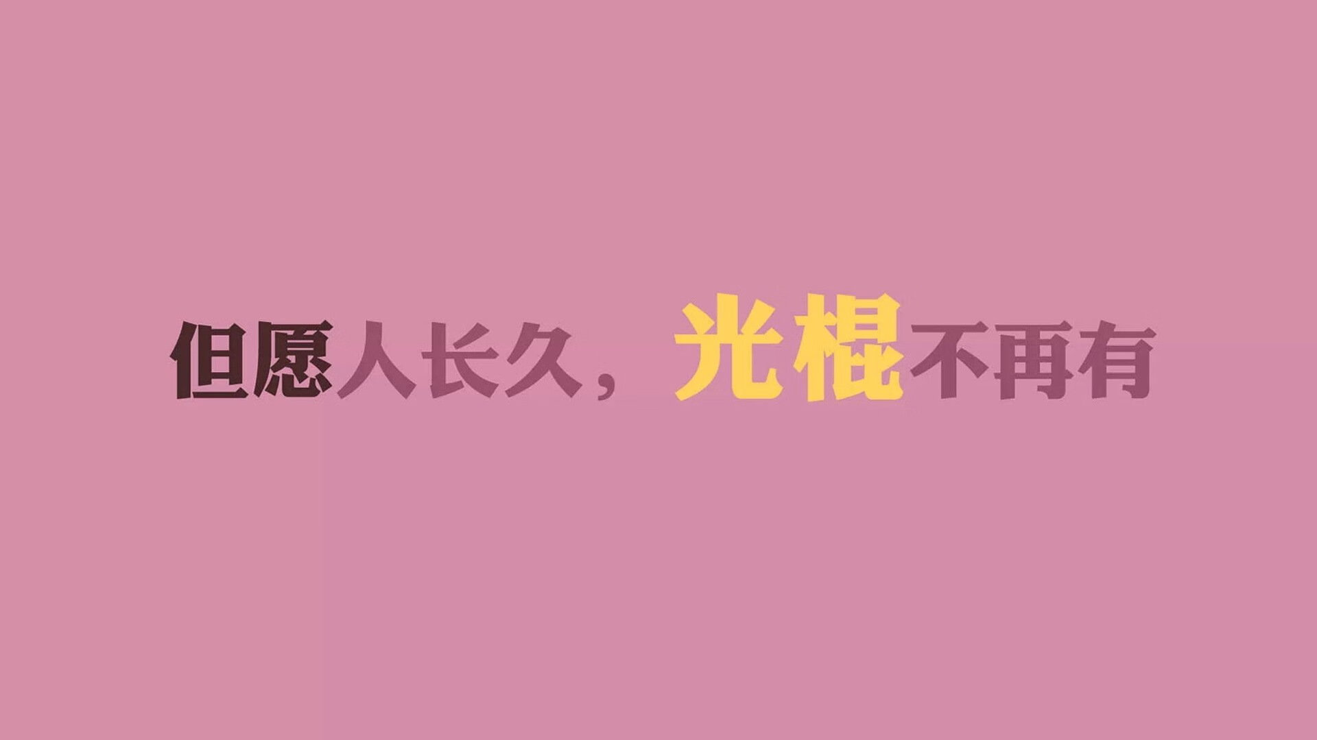 九游官网pc-青训“互联网+++”跨界融合全面落地，行业数字化转型开启新篇章