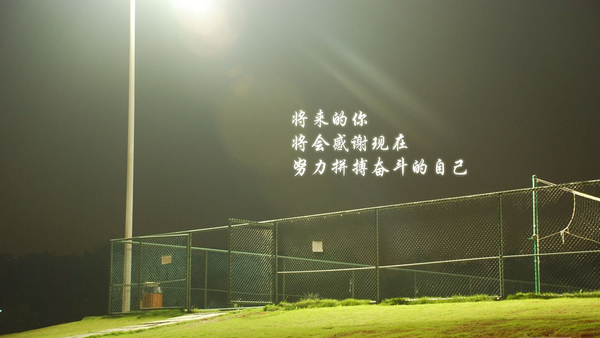 九游APP官网-国安队球员在比赛中表现出色，获得关键胜利，国安队球员在比赛中表现出色,获得关键胜利的是