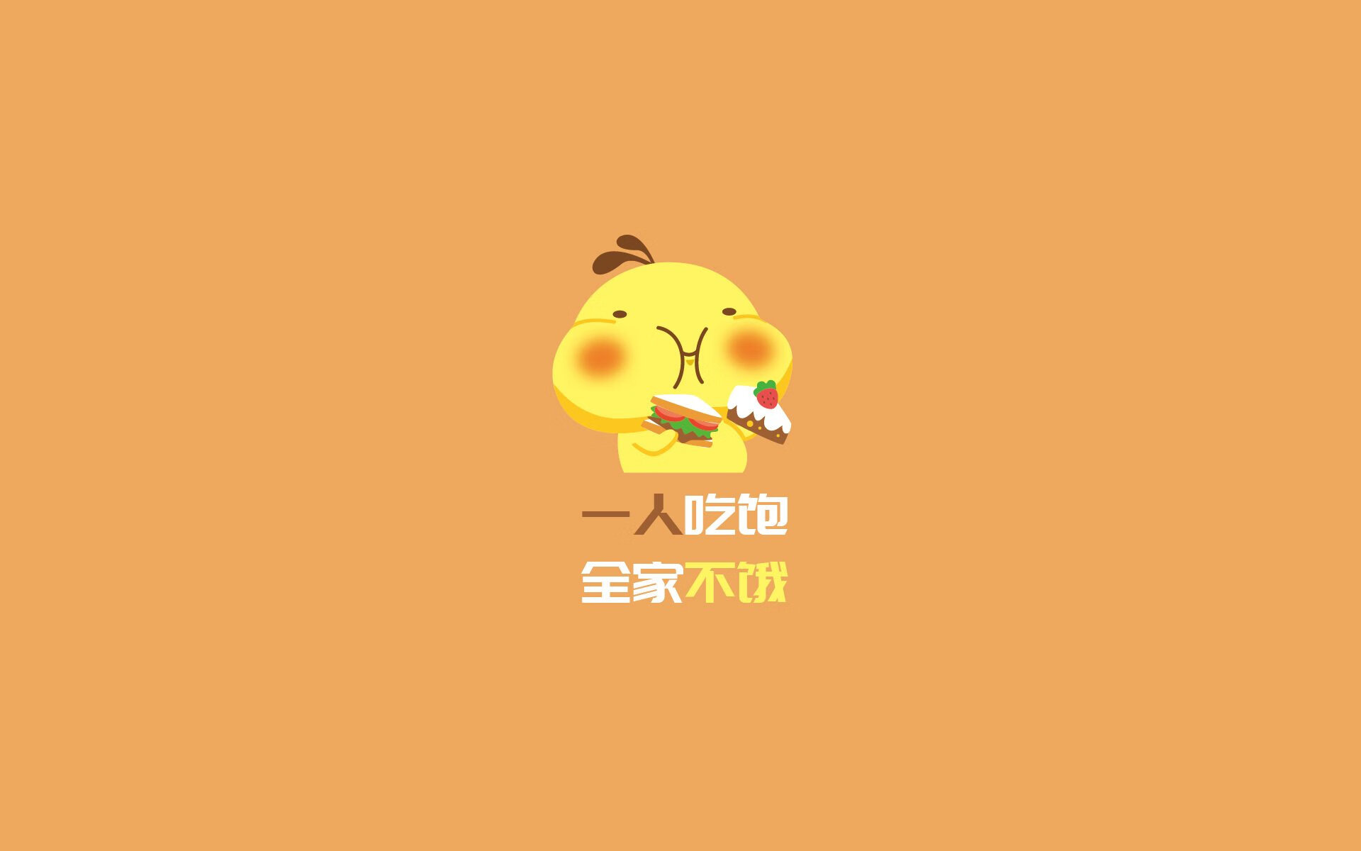 九游官网下载电脑版-大巴黎备战欧冠淘汰赛，球员士气高昂，完胜莱比锡创历史,大巴黎终于打进欧冠决赛