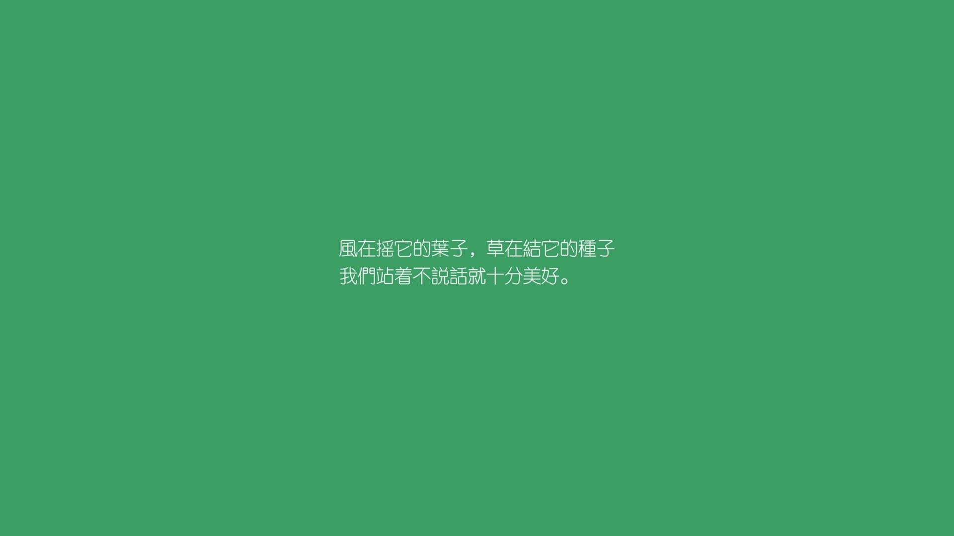 九游娱乐-精彩足球比赛中球队展现出强大实力，精彩纷呈的足球比赛