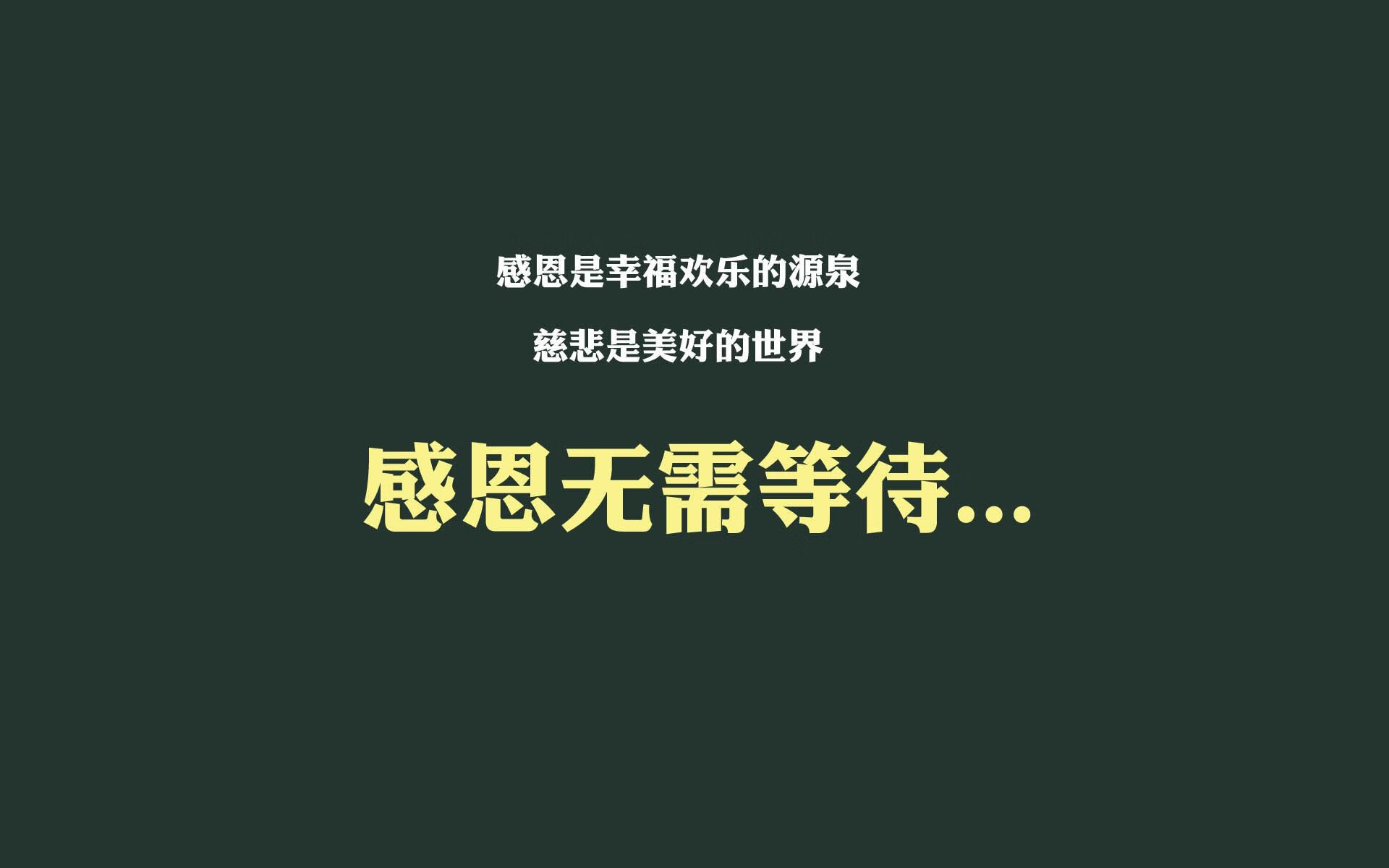 西班牙女足夺世界杯冠军，阿尔巴梅开二度封后，西班牙女足对阿根廷女足