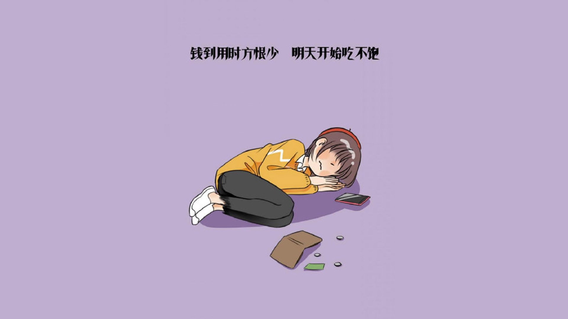 中超俱乐部年度财务投入趋势，中超俱乐部每年投入