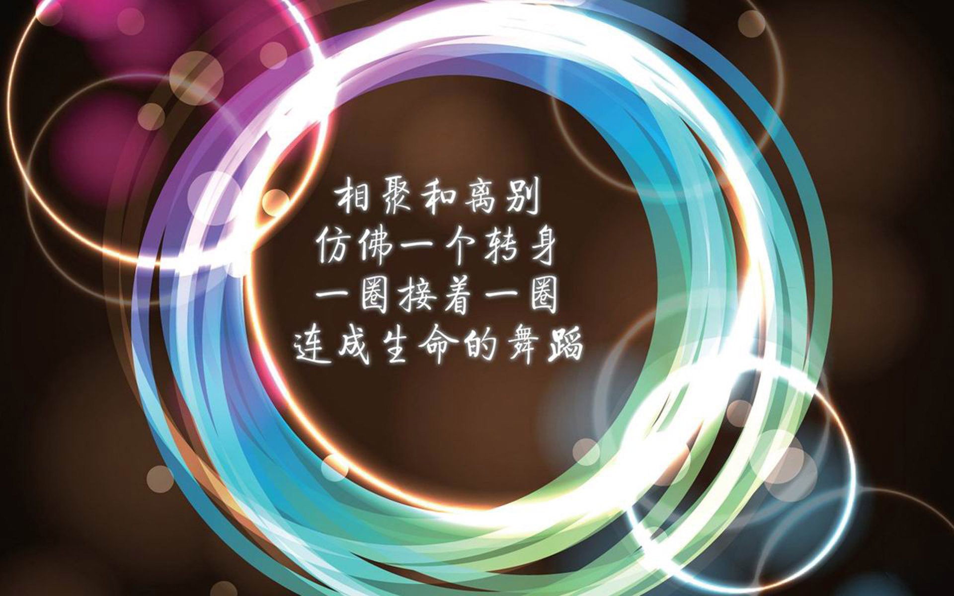 西甲球队热区密度图调整防守站位的实践探讨