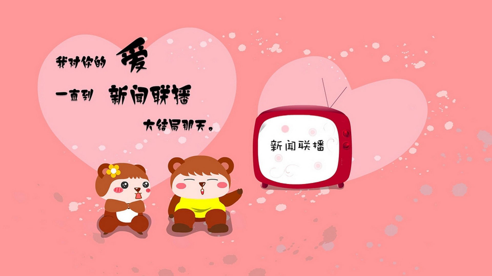 高校足球：培养未来国家队主力的摇篮，高校足球学院