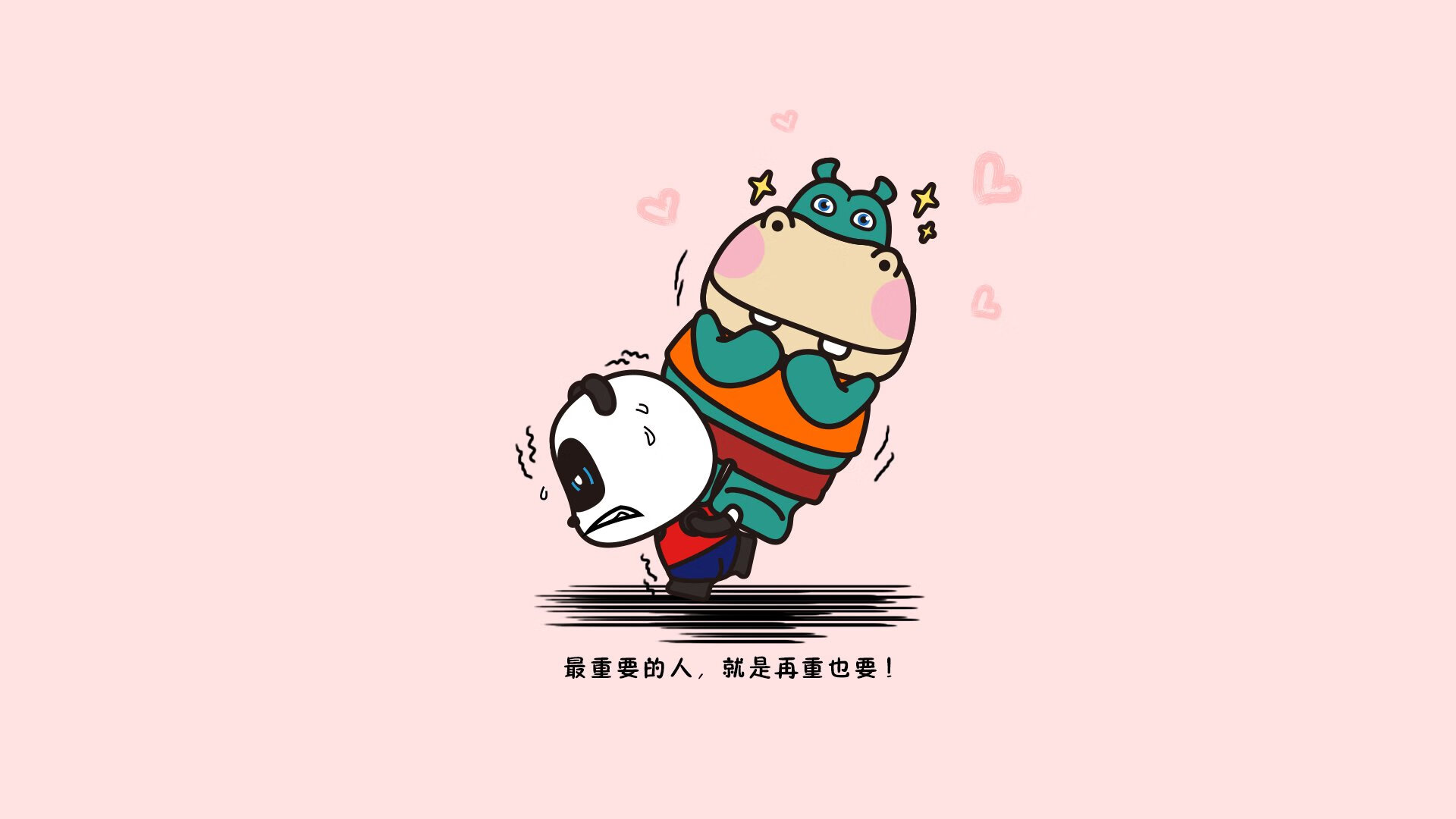 中国女篮强化边线防守构建封锁阵型，中国女 篮