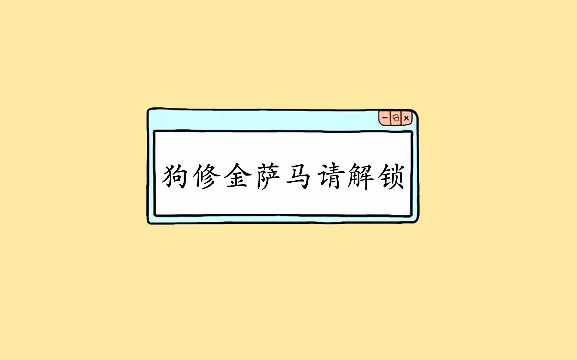 球员持球后的节奏起跳是否影响命中率，持球跳起被对方按下算走步吗