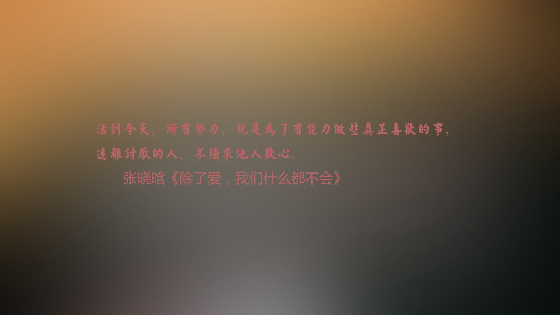 足球青训基地扩建推进区域梯队整合,足球青训梯队试训