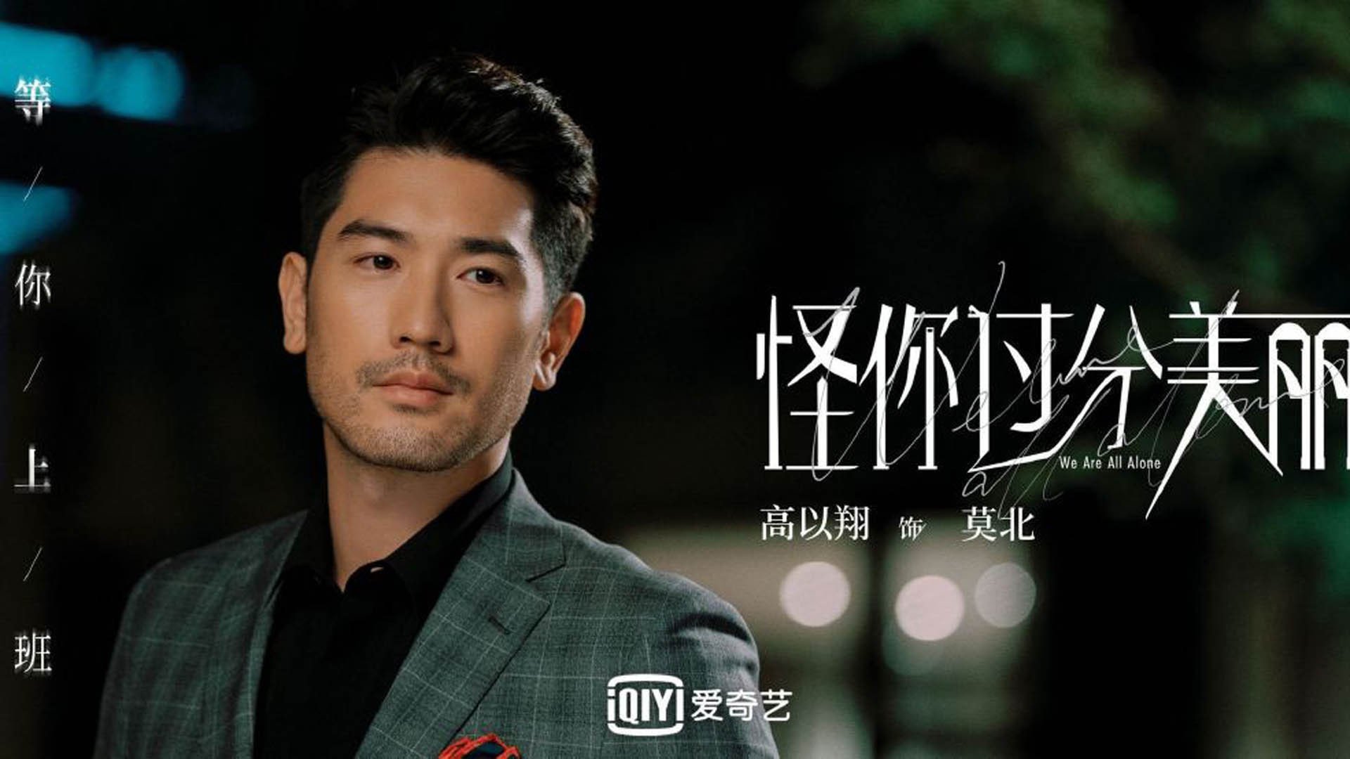 九游网页版官网-唐纳德·高尔带领袋鼠队通过快速进攻打破对方防线