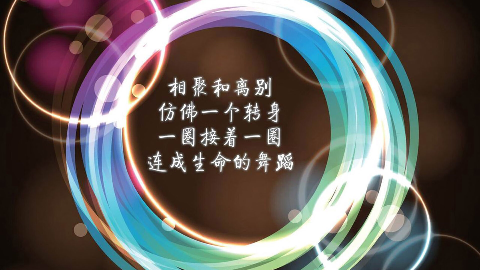 越南女篮在亚洲锦标赛中奋战,期待突破